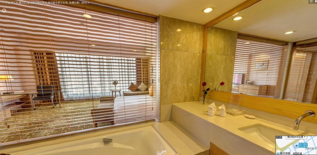 Crowne Plaza Zhanjiang Kang Yi, An Ihg Hotel Zimmer foto