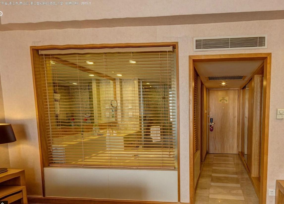 Crowne Plaza Zhanjiang Kang Yi, An Ihg Hotel Zimmer foto