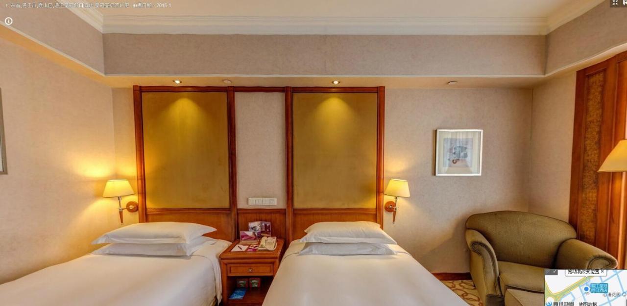Crowne Plaza Zhanjiang Kang Yi, An Ihg Hotel Zimmer foto